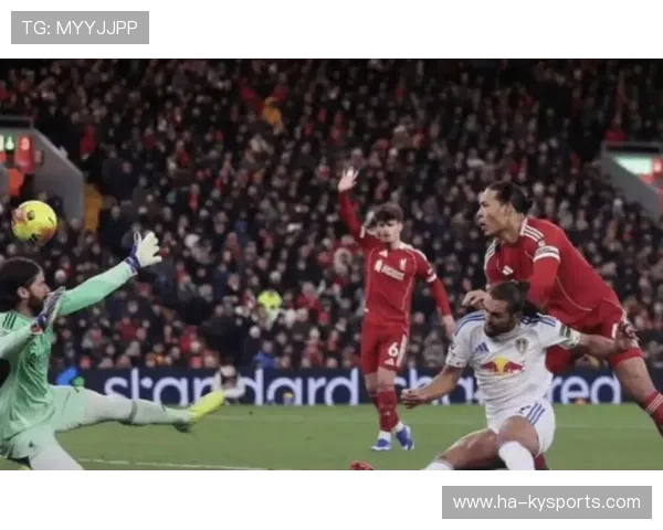 利物浦高压战术屡屡奏效，连续三场零封对手，利物浦战术打法