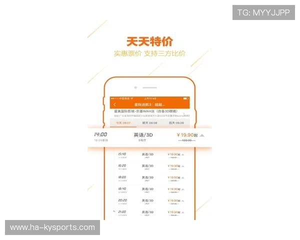 俱乐部推出线上票务实时座位选择提升购票体验 俱乐部推出线上票务实时座位选择提升购票体验